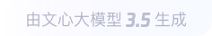 许昌360全景影像与AR技术的结合：为用户带来前所未有的手绘地图体验